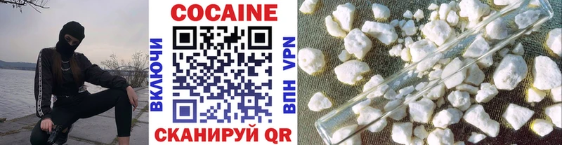Как найти закладки Циолковский MDMA АМФЕТАМИН Гашиш Галлюциногенные грибы Меф мяу мяу COCAIN