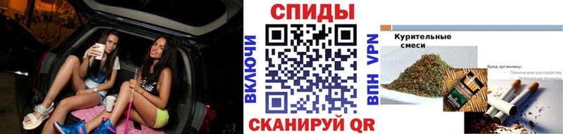 БУТИРАТ буратино  Циолковский 