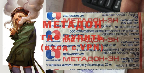 a pvp Алексин