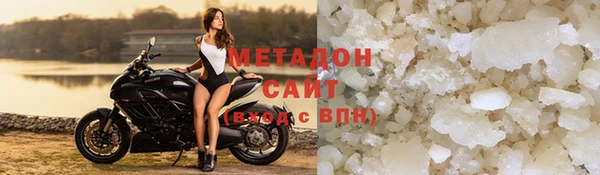 хмурый Алзамай