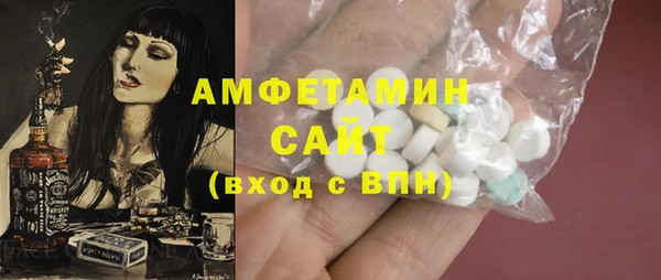 PSILOCYBIN Абинск