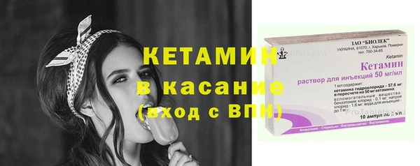 гашишное масло Алексеевка