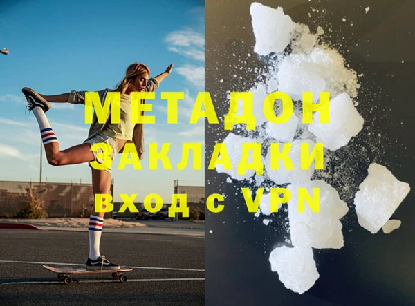 хмурый Алзамай