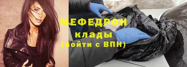 PSILOCYBIN Абинск