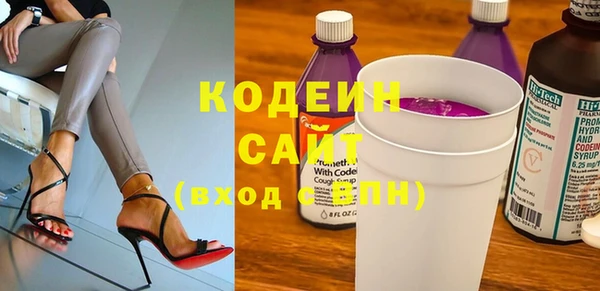PSILOCYBIN Абинск