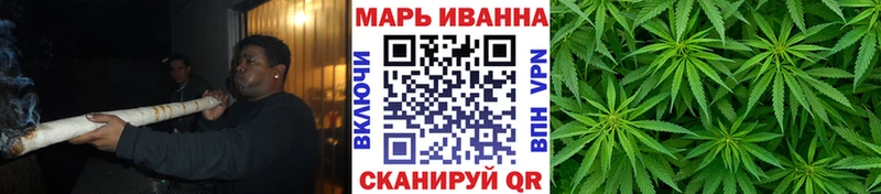 MEGA вход  Циолковский  Бошки Шишки ГИДРОПОН  магазин продажи наркотиков 